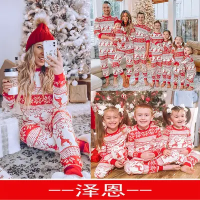 Family Christmas Pajamas Red White Set