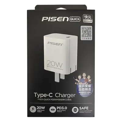Pinsheng Type-C Wall Charger 20W Fast Charging