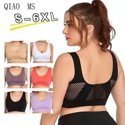 Hollow Grid Sports Bra for Women No Rings