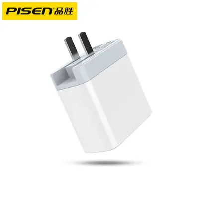Pinsheng 20W USB Fast Charger 4A Travel Use