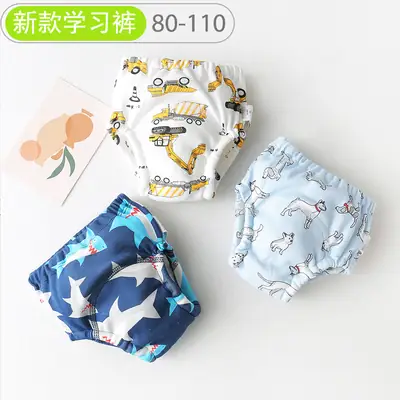 Baby Diaper Pants Gauze Washable Learning Pants