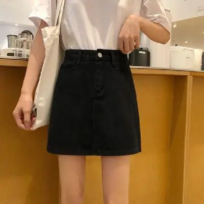 Women High Waist Slimming Denim Skirt Black A-Line