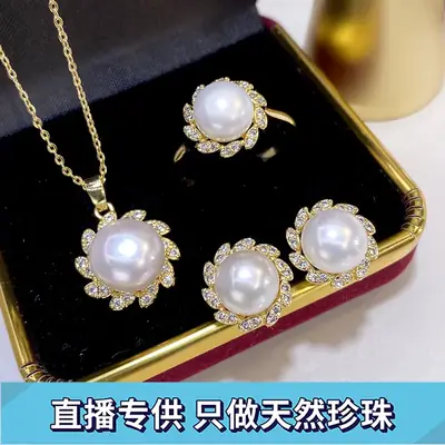 2024 Freshwater Pearl 3-Piece Set 8-9mm Gold Plated