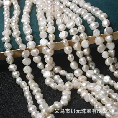 Natural Freshwater Pearl 7-8mm Horizontal Hole Semi-Finished DIY Accessories