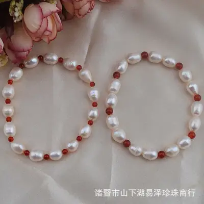 Freshwater Pearl Stretch Bracelet Red Agate 7-8mm