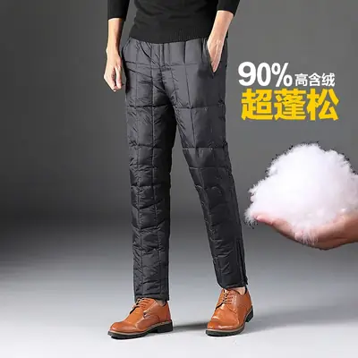 Winter Men's Black Puffer Pants 90% Polyester High Waist