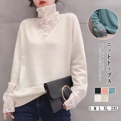 Autumn Winter Turtleneck Knitwear with Lace