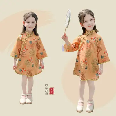 Girls' Chinese Style Cheongsam Dress Orange Floral