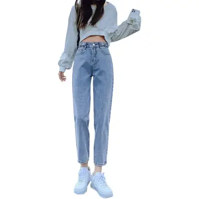 Women's Wide Leg Cropped Jeans 2021 Spring Autumn Radish Harem
