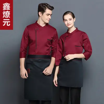 Men & Women Maroon Zip Front Suit Set