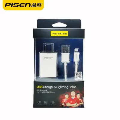 Pisen Fast Charging USB-C to iPhone 7+ 2A Charger Set
