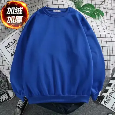 Blue Crewneck Sweatshirt Long Sleeve Loose Fleece 2020
