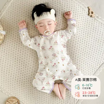 Baby Lyocell Romper 3-24M Cotton Soft Skin Friendly