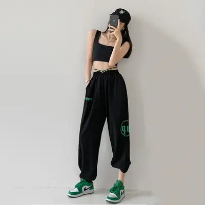 Women Street Beat Printed Sweatpants White Staggered Waist