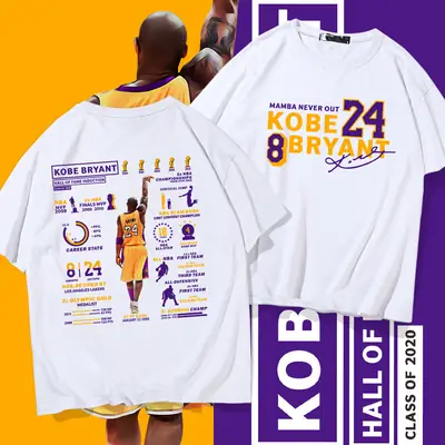 Kobe Bryant Honor Short Sleeve T-Shirt Green