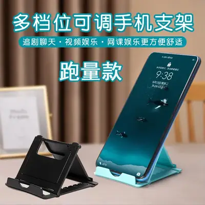 Yellow Square Multi-Angle Phone Bracket