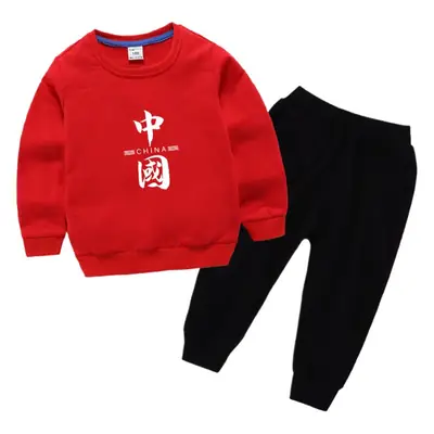 New Year's Costume Set for Boys Girls Kids Sports Day