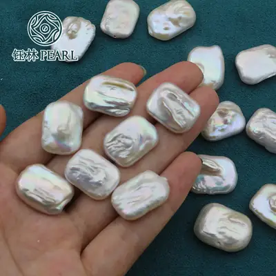 Natural Freshwater Pearl Special Shape Baroque Jewelry