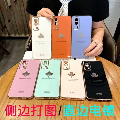 Huawei Nova11 Pro Maple Leaf Electroplated Soft Case