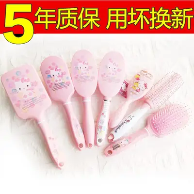 Cute Cartoon Hair Curling Comb Set for Girls