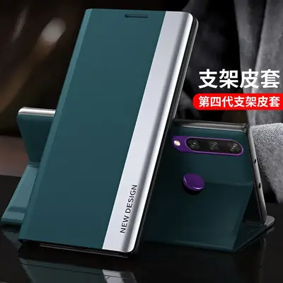 Red Magnetic Phone Case for Huawei Mate 60