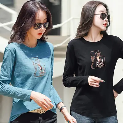 Women Black Long Sleeve Crew Neck T-Shirt with Embroidered Design
