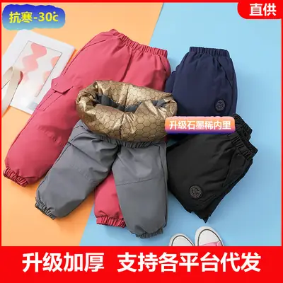 Wholesale Thickened Baby Pants Red for Boys Girls Autumn Winter
