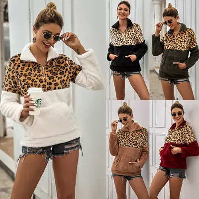 2024 Women's Leopard Print Warm Hoodie Sweatshirt Set
