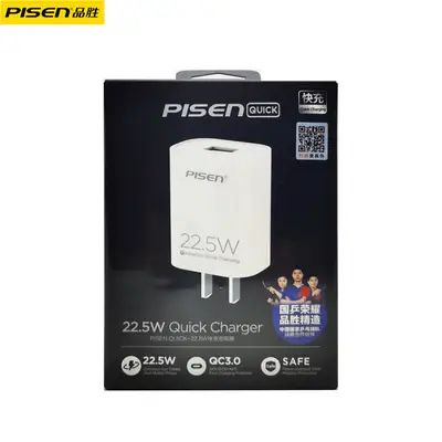 22.5W Super Fast Charging Charger for Huawei Oppo Vivo Xiaomi Redmi