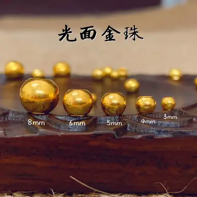 Gold Glossy Transfer Beads 999 Pure Gold Loose Beads