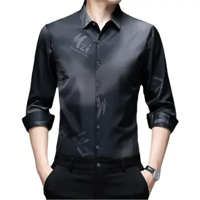 Men's Blue Printed Long Sleeve Shirt Medium