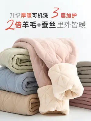 Autumn Winter Wool School Pants for Boys Girls Fleece Thickened