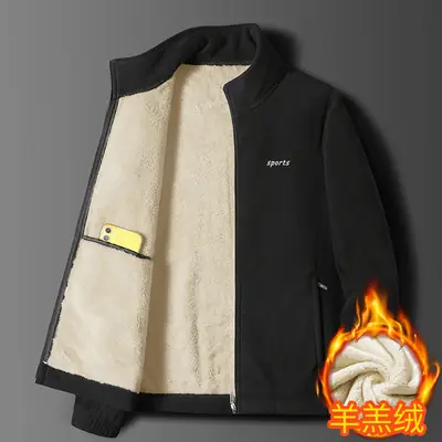 Men's Double-Sided Fleece Jacket Coral Fleece Sweatshirt