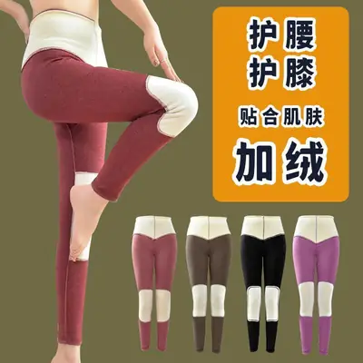 Autumn Winter Velvet Knee Warm Patch Leggings