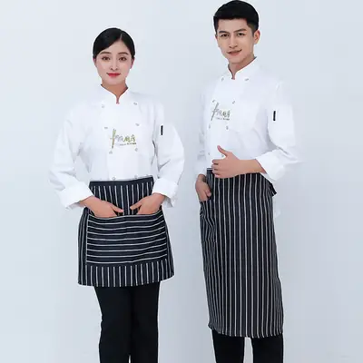 Men's Long Sleeve Hotel Chef Catering Workwear Set