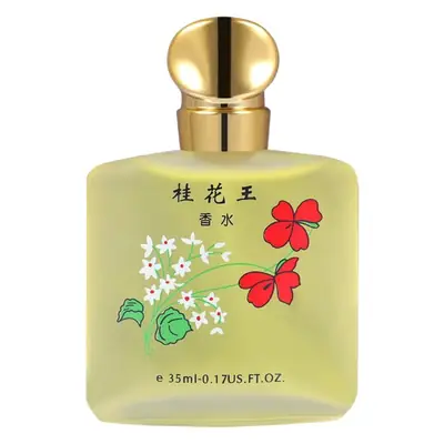 Chinese old-brand Qiuxia Osmanthus King Perfume for Men and Women Lasting Light Fragrance for Students Rose Jasmine Fragrance Perfume