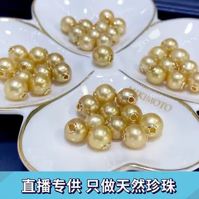 Fashion Freshwater White Pearl Necklace Fadeless Gold Chain