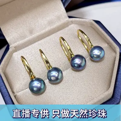 14K Gold Pearl Earrings Japanese Style Small Fashion