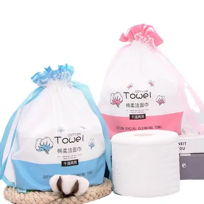 Cotton Face Wash Towel Thickened Wholesale Beauty Salon