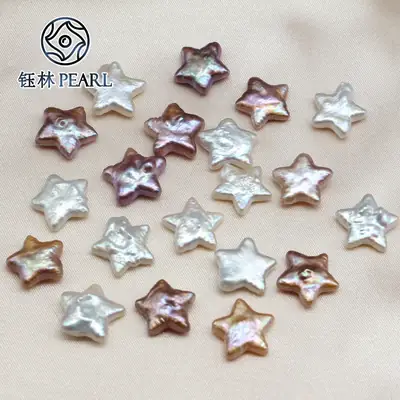 Star Shaped Pearl Jewelry Set for DIY Crafting