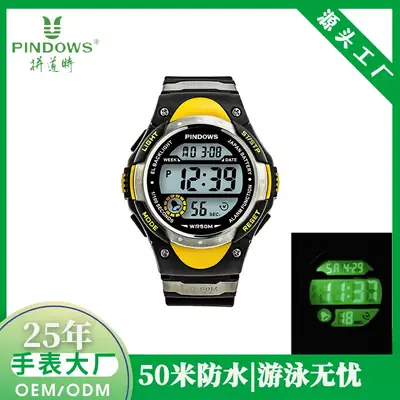Pindao Digital Watch Waterproof Sports Male Female
