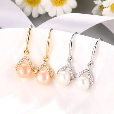 Korean Style Pearl Earrings for Women Small Fashionable