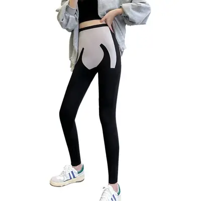 S424 Kaka Cropped Yoga Pants Brown High Waist Leggings