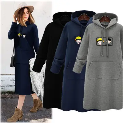 Maroon Hooded Hoodie for Women Large Size Autumn Winter