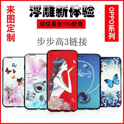 Zero Degree Old Driver Phone Case IQOO8/X70/X70PRO/IQOO8PRO