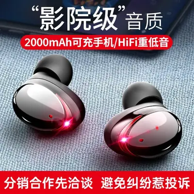 TWS-T8 Bluetooth Headset with 360 Sound & Noise Cancellation