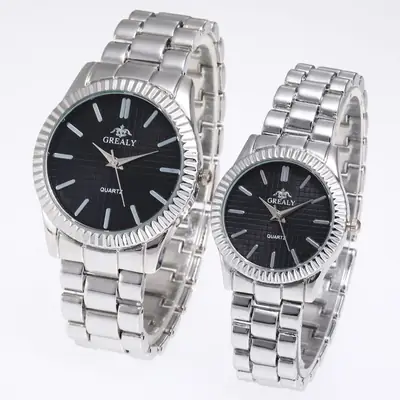 Gold Quattro Watches for Couples Set