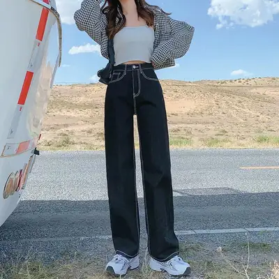 Dark Blue Straight Leg Jeans Women Spring Autumn 2024