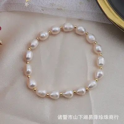 Freshwater Pearl Bracelet with Gold Plated Beads