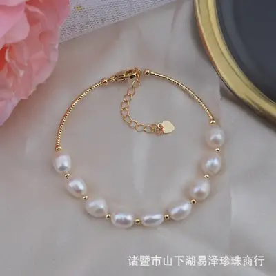 Gold Pearl Bracelet with Chain & Heart Pendant